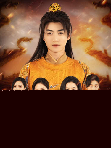 史上最强倒爷
