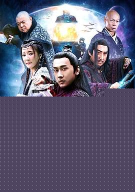 爱情神灯