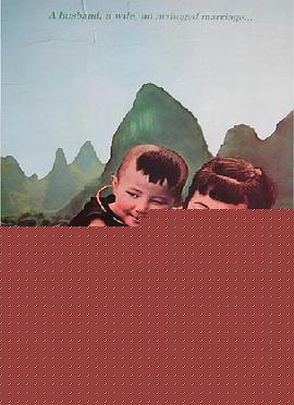 湘女萧萧【影视解说】
