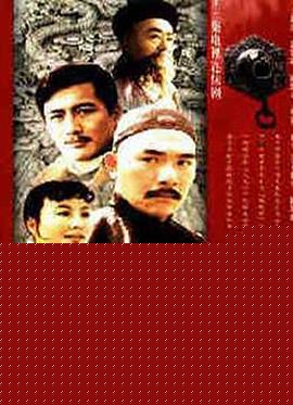 东方商人