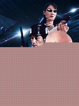 惊天东方号