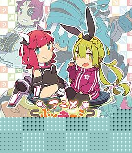 PSO2乱炖