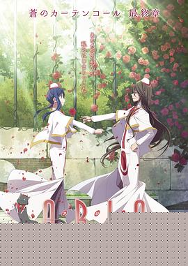 水星领航员 祝福