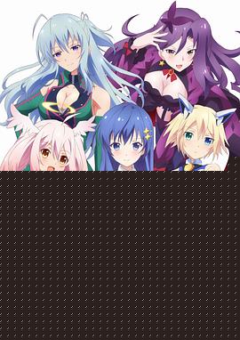 Ange Vierge