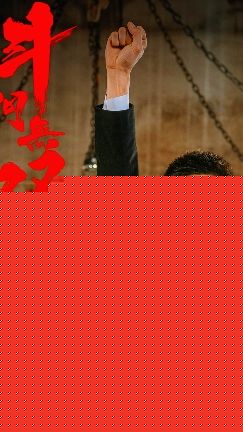 斗门无双