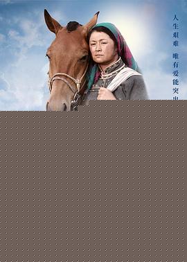 阳光下的少年之我的无色世界